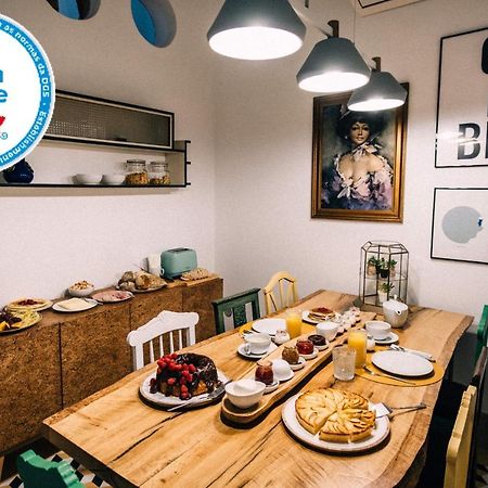 Monte Rúbiu Guesthouse Coimbra Eksteriør billede